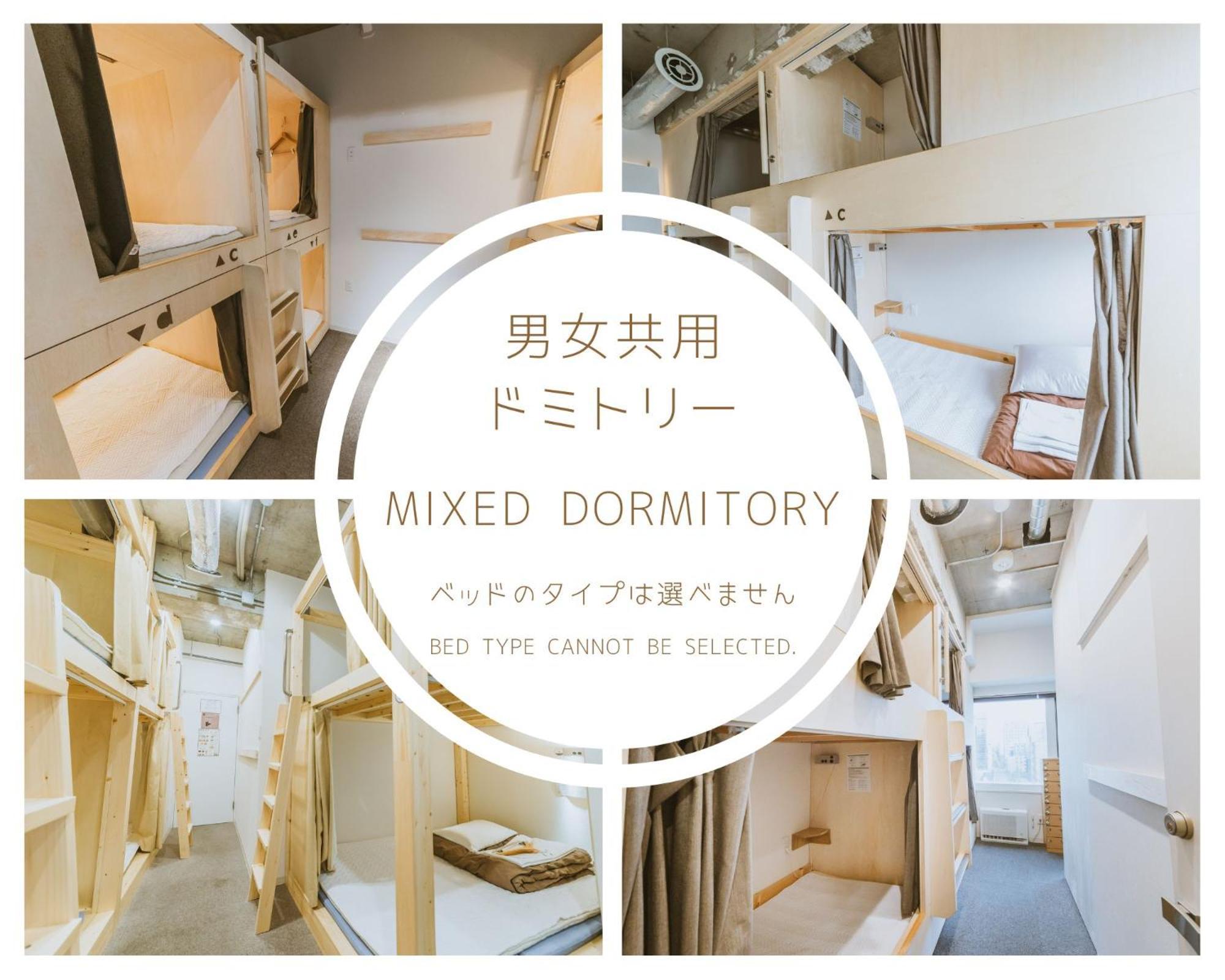 札幌青年旅舍酒店 外观 照片