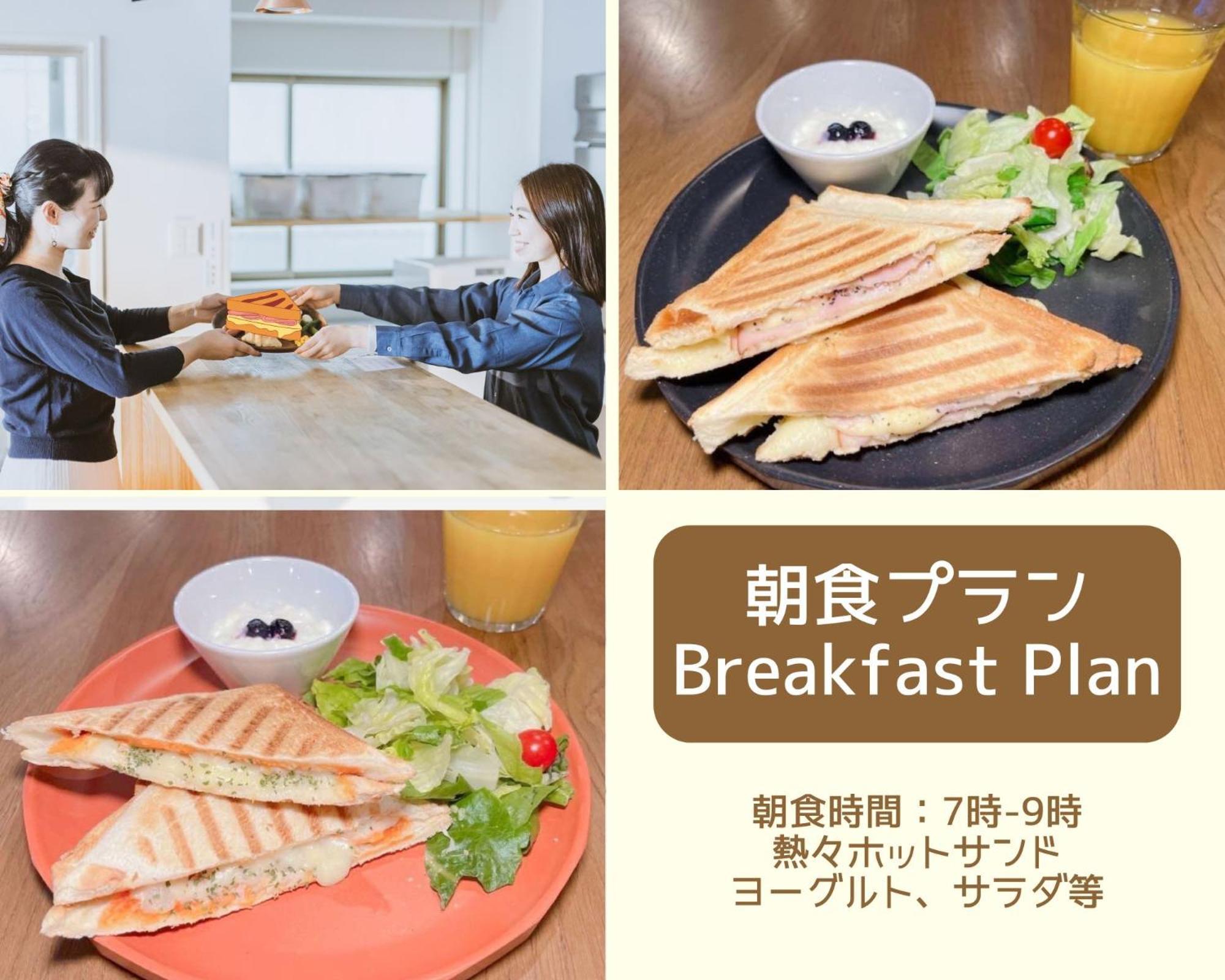 札幌青年旅舍酒店 外观 照片
