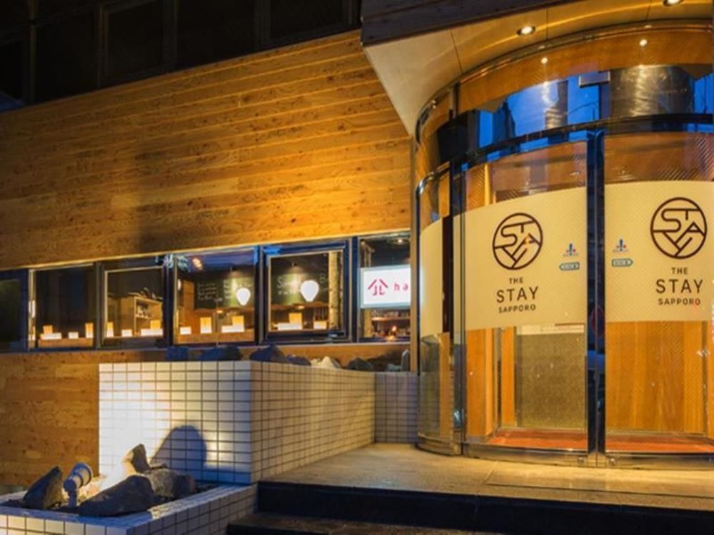 札幌青年旅舍酒店 外观 照片